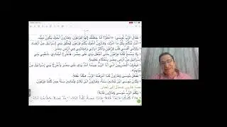 نظرة عن حياة موسي  جزء   ١١