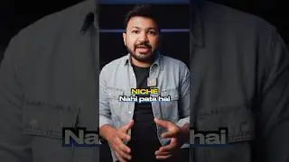 Instagram NICHE Idea 2023 🔥 #ShortsIndia | Sunny Gala