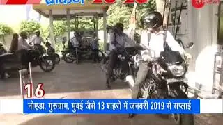 Euro 6 petrol diesel in Delhi from 1st April