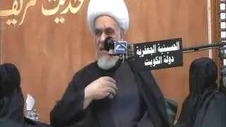 الحسينية الجعفرية - الشيخ مرتضى الشاهرودي - يوم 16 - شهر محرم الحرام - 1438 هجرية - دولة الكويت