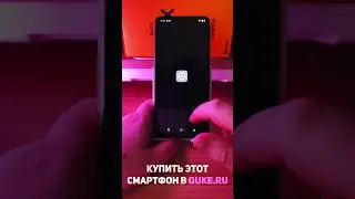 realme Note 60x. Как регулировать производительность смартфона? #shorts