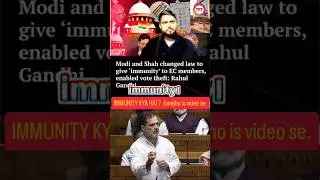 Election Commission Ko Immunity? | Supreme Court Notice Explained #shorts #shortsnews