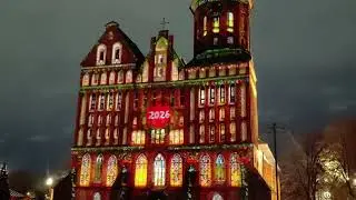 Новый 2026 год. Калининград. Лазерное шоу. 
