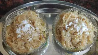 How to make delicious Goan Style  shevyo without milk ??  in konkani language.
