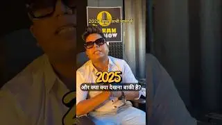 2025 Adha Abhi Baki hai | Air India Plane Crash Song | Current Affairs | Most Viral Song  #explore