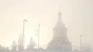 Программа 