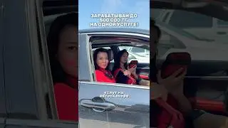 Зарабатывай до 500 000 тг на одной услуге на автосканере Launch IMMO Pro