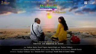 Short film | Award winning Hindi short film Babaji | Hindi Short film | Babaji short film 