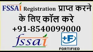 FSSAI Registration in Patna- Call 8540099000-FSSAI license in Patna Bihar