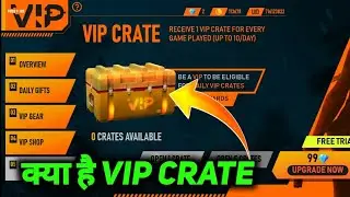 Free Fire Vip Crate | Vip Crate Event Free Fire | New Event Today  | Free Fire New Event 28 August