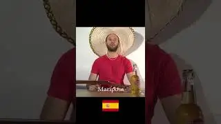 How German sounds compared to other languages