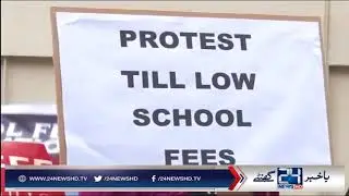 Private schools became Mafia in Karachi