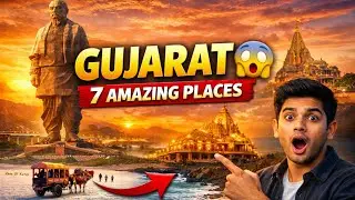 Top 7 Tourist Places in Gujarat You Must Visit | Gujarat Travel Guide 2026 ✈️