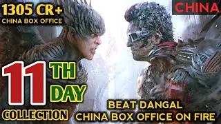 2.0 11 Days China Collection,2.0 China Box Office Collection,2.0 in china,2.0 China Record,2.0 China