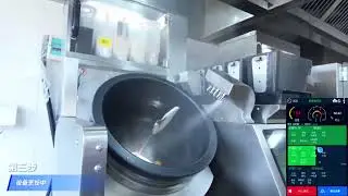 Stir Fried Pork with Seasoned Dried Tofu by Robotic Chef or Cooking Robot of RobotChefX