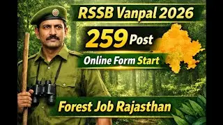Rajasthan RSSB Vanpal Recruitment 2026 | Forester Online Form | 259 Post | Eligibility, Syllabus