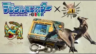 Digimon COLOR x Monster Hunter - TIGREX || Monster Hunter Gameplay Log 28