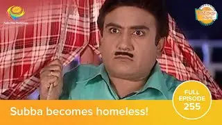 తారక్ మామ అయ్యో రామ | Ep 255 - Full Episode | Tarak Mama Ayyo Rama