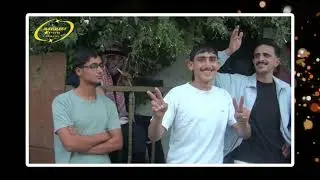 مقدمة حفل مؤمن الصقري