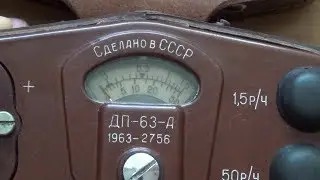 Dosimeter Polaron Pripyat and DP-63A (Радиоактивная ДП-63-А) Ra-226 СПД