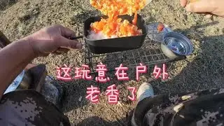 这可能是我做过的最实用的炉子 废品改造solo柴火气化帐篷炉#我的农村生活 #户外美食 #柴火炉 #围炉煮茶 #取暖神器