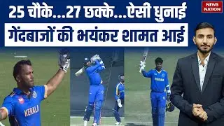 VHT Highlights | Shami, Akash Deep जैसे Bowlers का Total Surrender! | Vishnu Vinod | Aman Rao 200