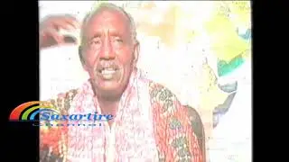 gabay uu adan tarabi tiriyay markii cabdilaahi askar lalabaxay