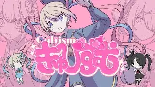 Cubibism (Cubism X Cubibibibism MashUP)