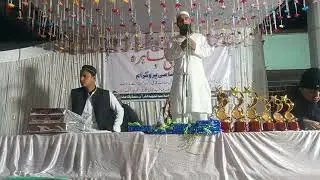 انجمن اصلاح اللسان مدرسہ اسلامیہ تجوید القرآن سمڈیگا کے طلبہ کاسالانہ اختتامی پروگرام 1447ھ2026ء