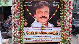 அனைத்து கட்சி கள் மௌன ஊர்வலம்