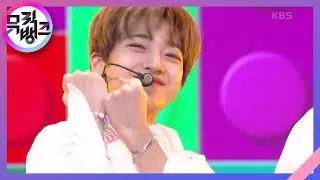 안꿀려(I like you) - 싸이퍼(Ciipher) [뮤직뱅크/Music Bank] | KBS 210409 방송