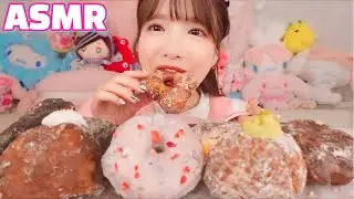 【ASMR】 Nama Donuts – Extra Soft & Moist🍩