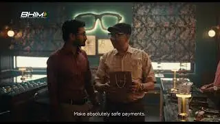 India&rsquo;s Most Trusted Payments App | The BHIM App | Hindi