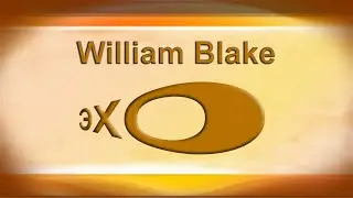 A POISON TREE by William Blake