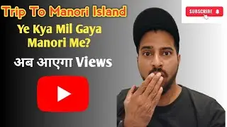 Manori Beach | Manori Island | Marve Beach | Manori Villa | Manori Resort | Manori Kaise Jaaye