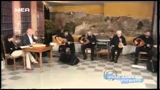 ΚΟΝΤΥΛΙΕΣ~ΜΑΝΩΛΗΣ ΚΑΚΛΗΣ-ΖΑΧΑΡΙΑΣ ΜΕΛΕΣΑΝΑΚΗΣ🌷