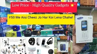 Show product one by one charger, neckband, stand, tempered, OTG, etc. #fancymarket 