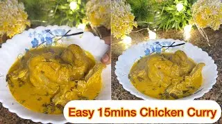 Ifthar Series 1🌙|Ramadan Special Curry Recipe |easy 15 mins Chicken curry |Ramadan 2026 