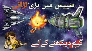space shooter game video|space shooter game level 6-3