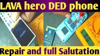 lava hero full short. LAVA mobile ki shorting kaise door kare.