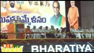 PM Modi's speech at a Public Meeting in Hyderabad, Telangana : 07.08.2016