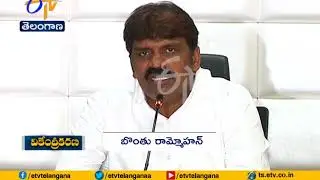 GHMC Working | on Decentralization | Per Better Services
