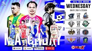 A PANA ASG LEAGUE 40+ วันพุธ คู่ที่ 3  Boot Room x Enjoy VS กฤชณัท