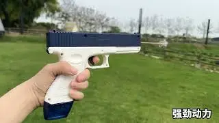 Glock Electric Repeating Water Gun, Wholesales Outdoor Sport Toys, Electric Water Gun