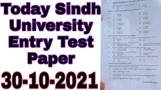 Sindh University Entry Test Paper Today 30 October 2021