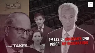 PM Lee speaks on Iswaran CPIB probe and MP resignations