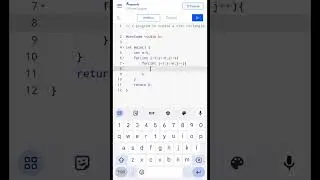 C program to print a rectangle