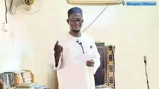 Nutsuwar da Annabi ﷺ ya samu a wurin Khadija (رضي الله عنها) - Mal. Laminou (21.11.25)