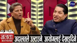 कांग्रेस नेतृको खुलासा: गगनको डरलाग्दो सेटिङ, डलर बाँडेको गोप्य प्रमाण, देउवा र शेखरलाई घात...