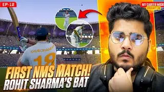 First NMS Match + Rohit Sharma&rsquo;s Bat 😍🔥 | Cricket 26 My Career Mode #12
